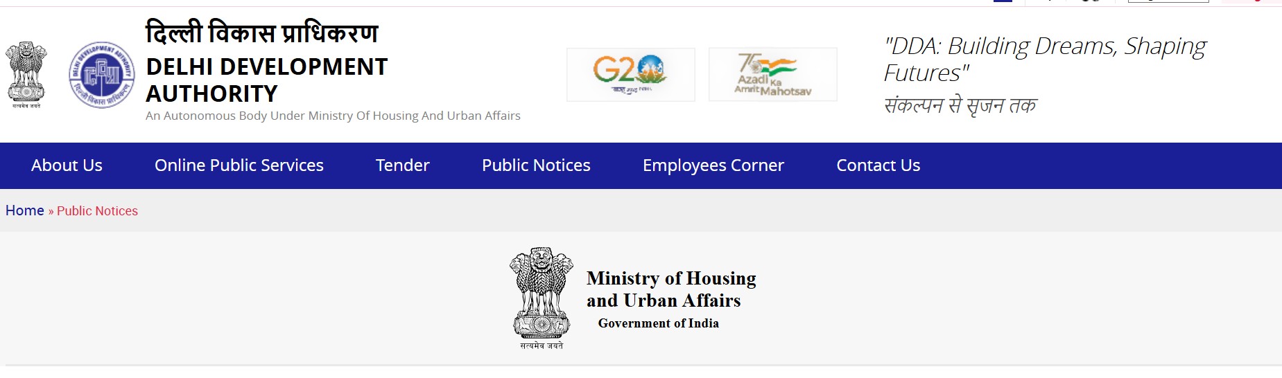 DDA Online Form 2025