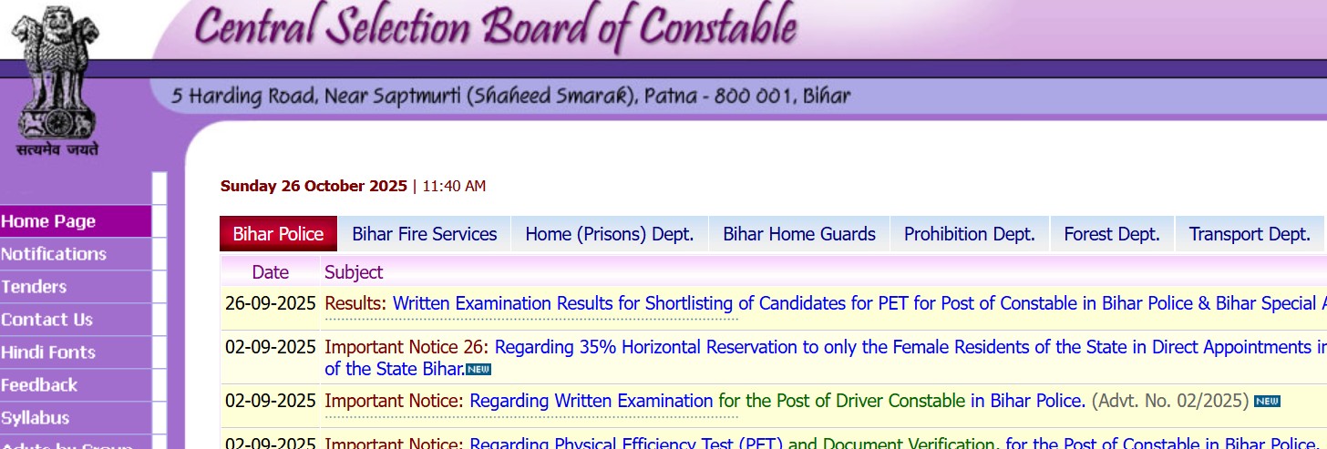 Bihar Police CSBC Constable Recruitment 2025 – Apply Online