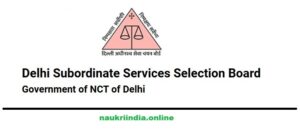 DSSSB TGT Recruitment