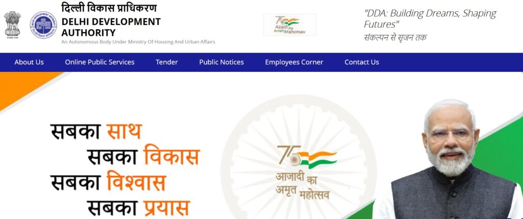 Delhi DDA Recruitment 2025 – Apply Online for Group A, B, C Posts