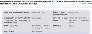 ISRO ICRB Scientist Engineer Recruitment 2025 Out for 63 Posts