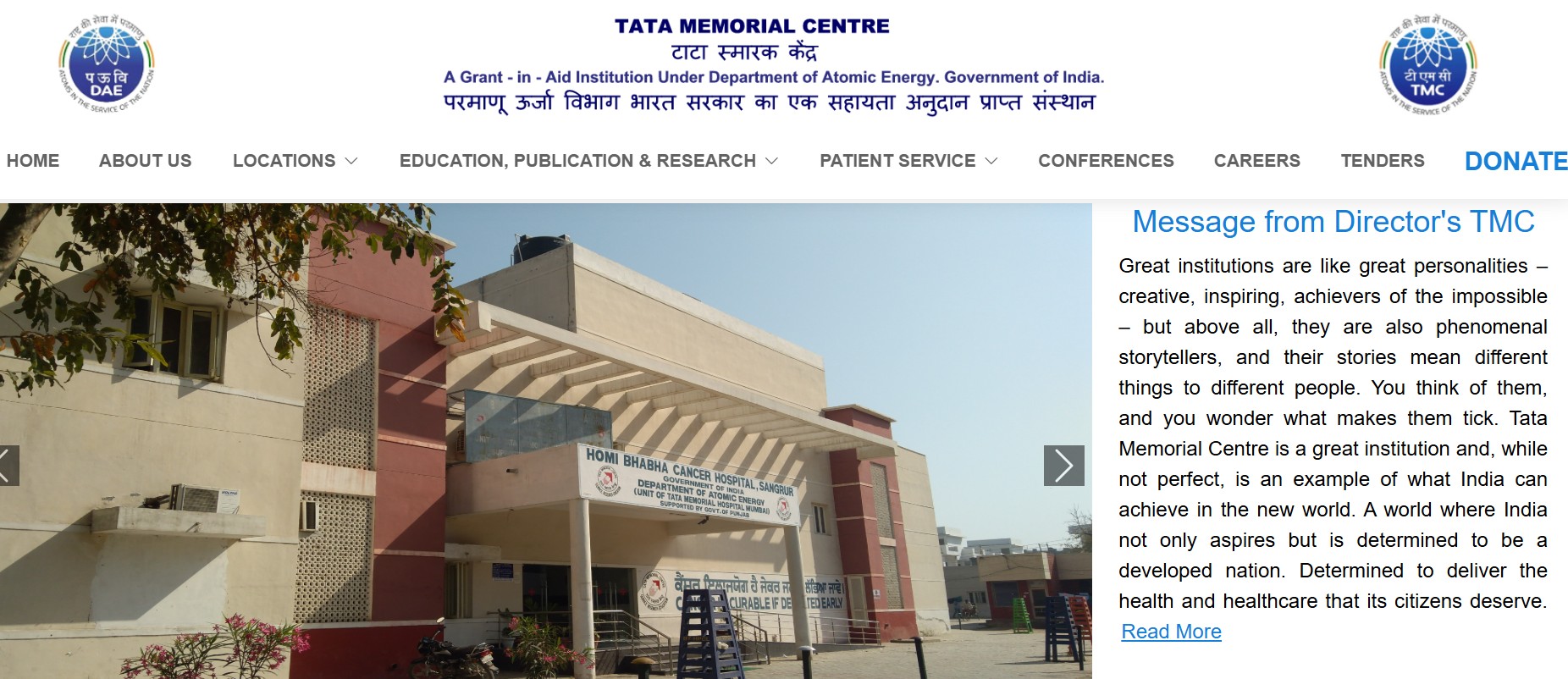 Tata Memorial Centre Recruitment Apply Now