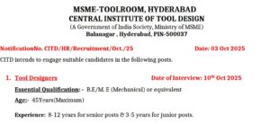 CITD Hyderabad Hostel Warden Recruitment 2025